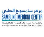 Dubai Health Authority Announces the Opening of the First “Samsung Medical Center” in Dubai next March